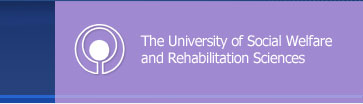 Iranian Rehabilitation Journal